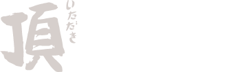 itadaki2016_logo