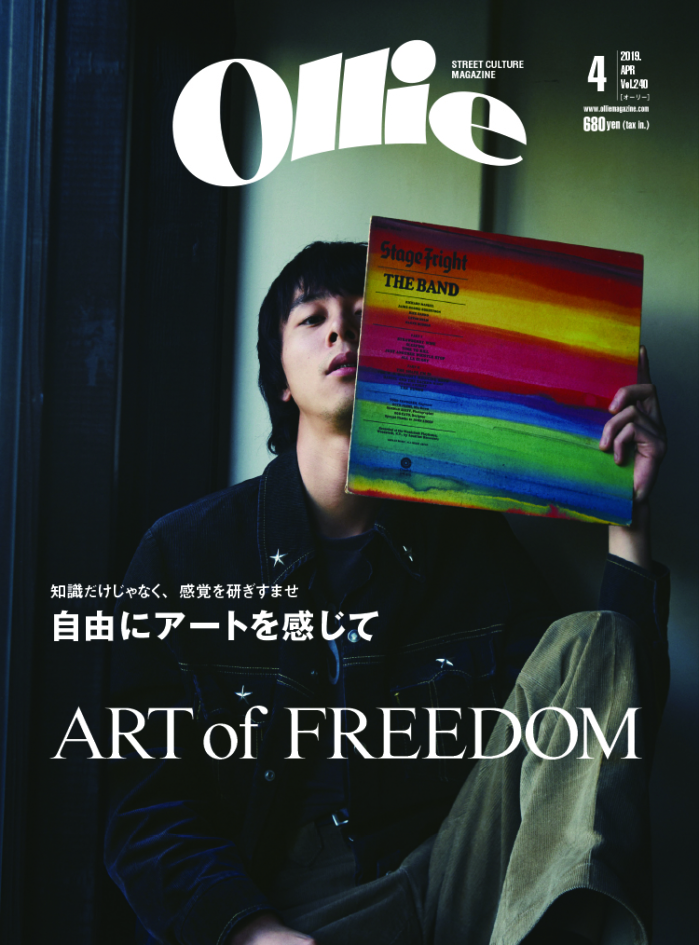 Ollie 2019年4月号 表紙にYONCEが登場！ | Suchmos | ソニー